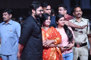 Tej I Love You Movie Audio Launch Photos